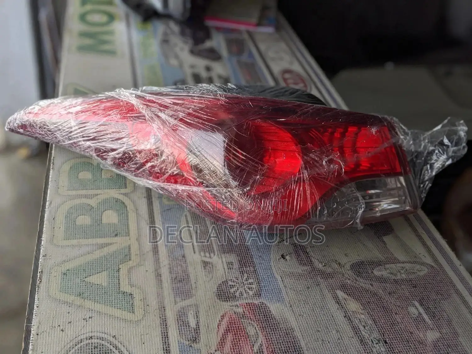Elantra 2012 Taillights