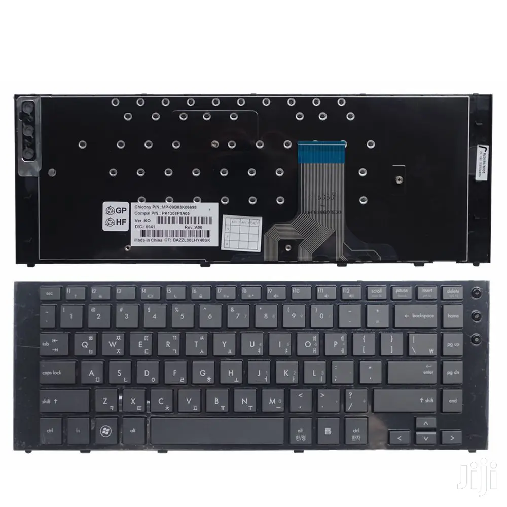 Laptop Keyboard For HP 5300 5310 5310M
