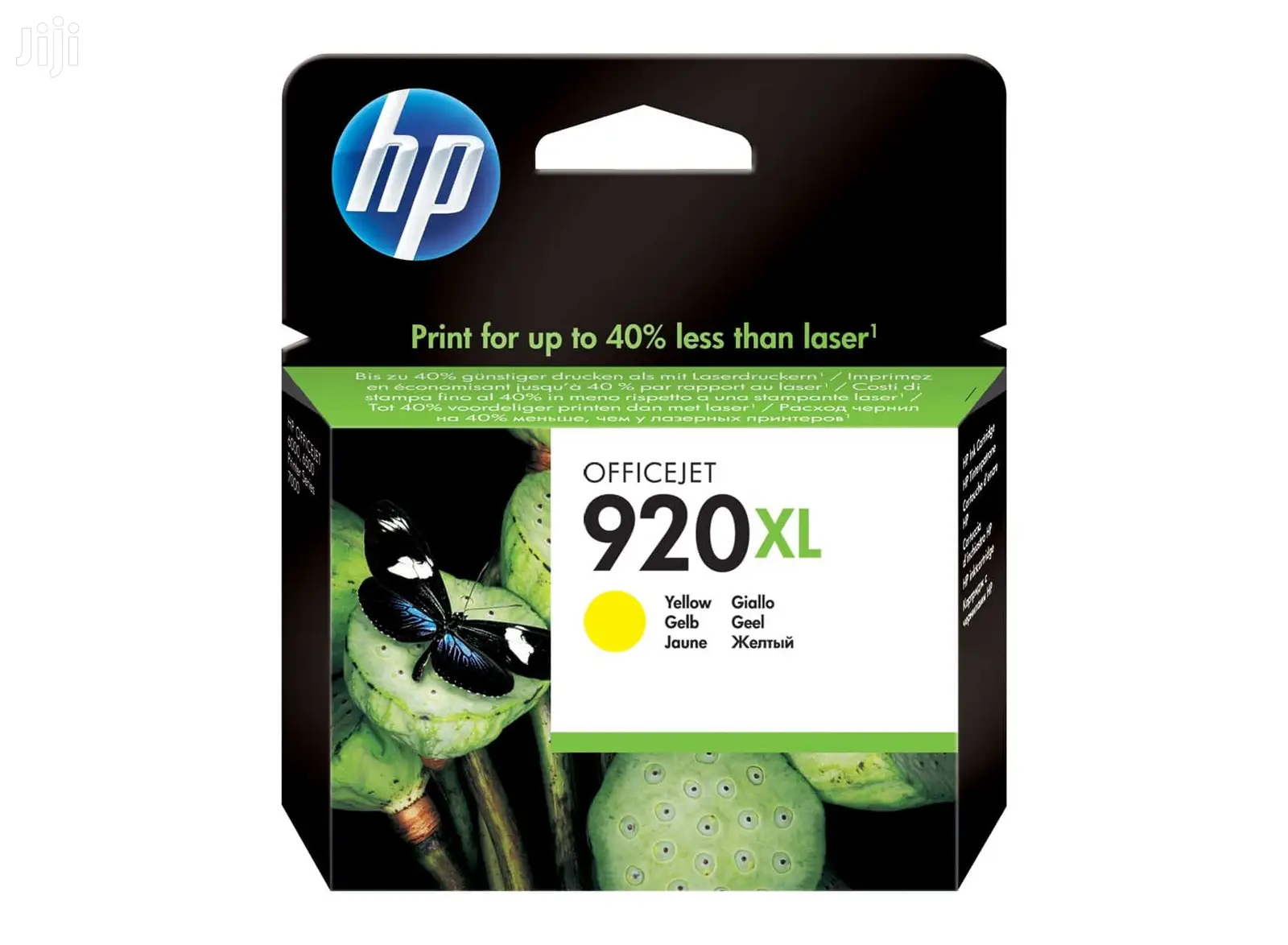 HP 920XL Yellow Officejet Ink Cartridge (CD974A)