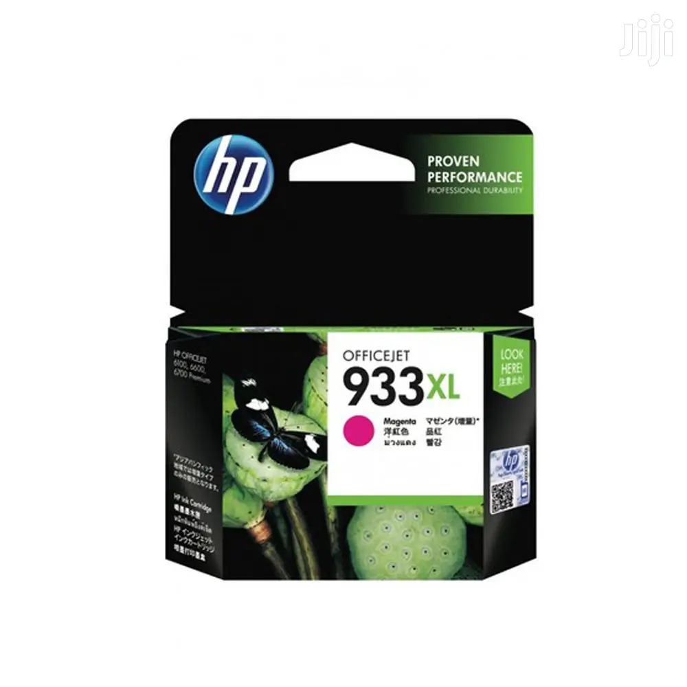 HP 933xl Magenta Ink Cartridge (CN055A)