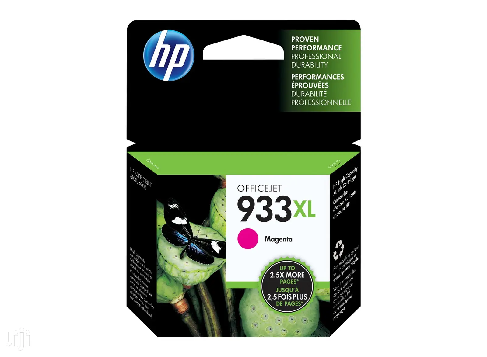 HP 933xl Magenta Ink Cartridge (CN055A)