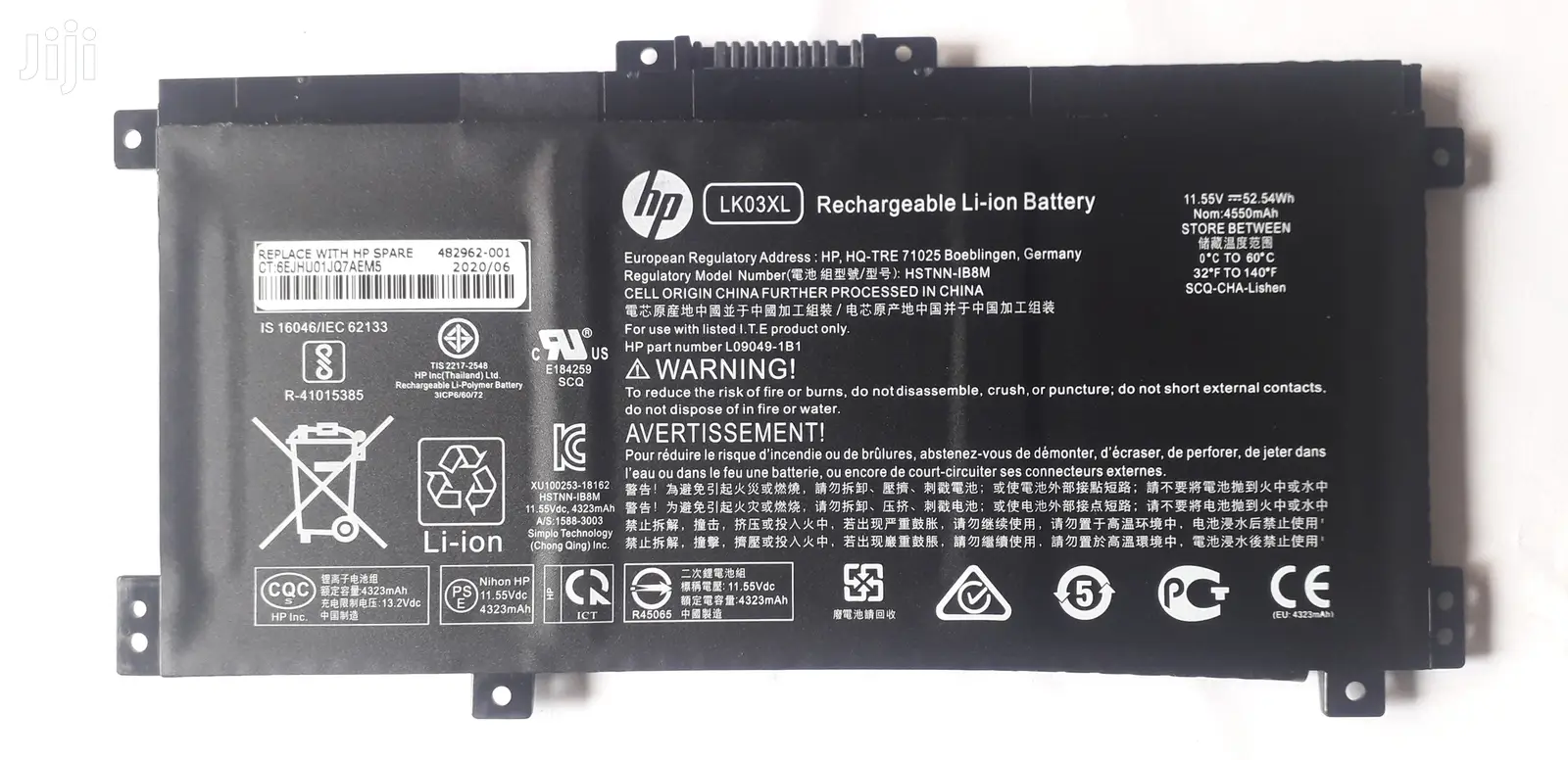 Original HP Battery LK03XL for Envy 17M HSTNN-Ub7i