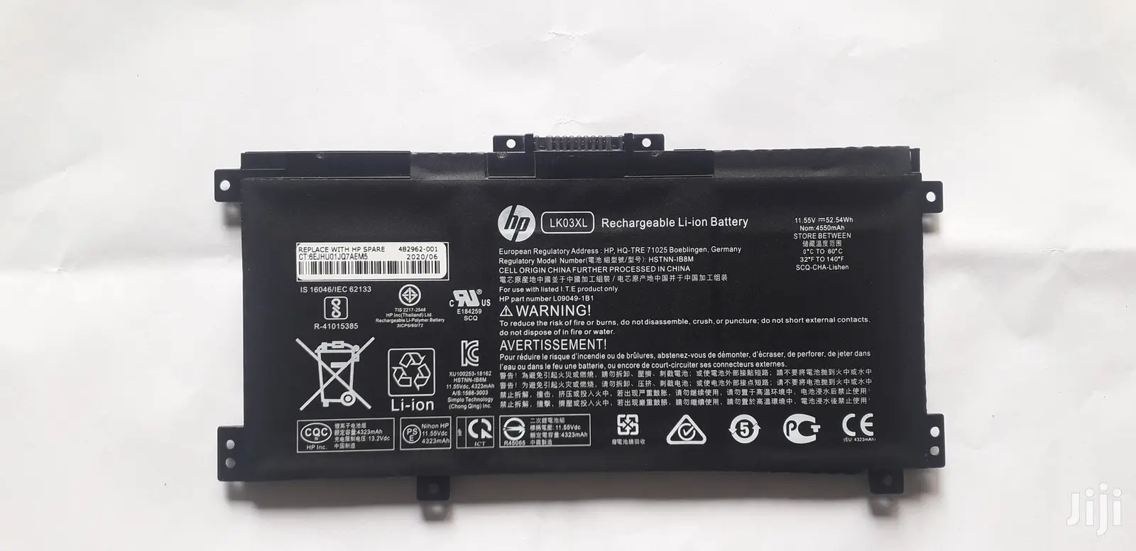 Original HP Battery LK03XL for Envy 17M HSTNN-Ub7i