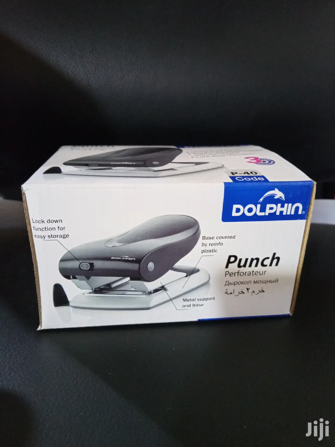 Punch/Perforator