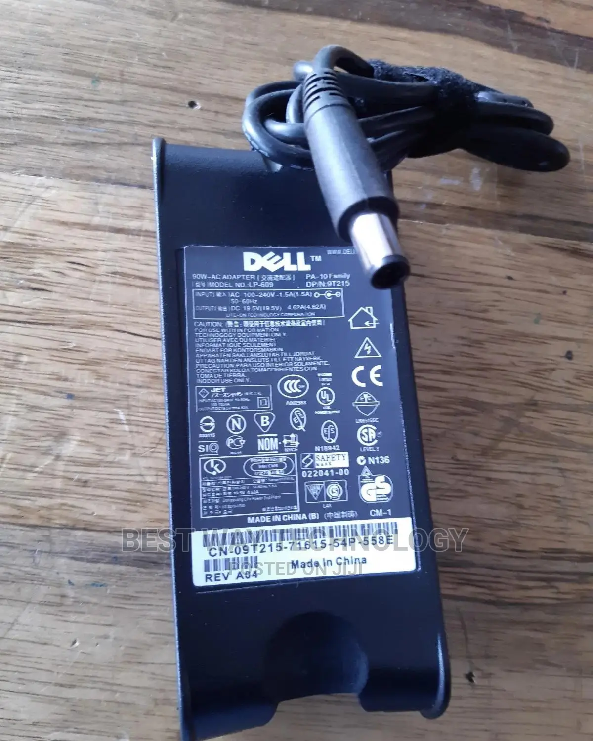 Dell Charger For Laptop