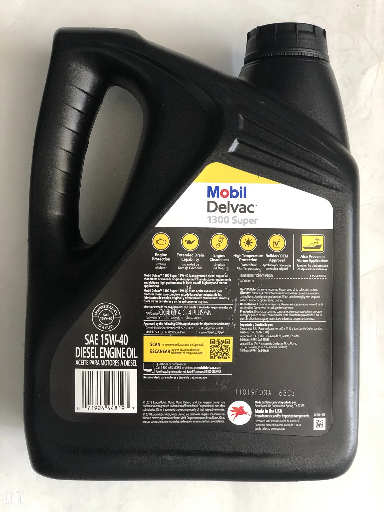 Mobil Delvac (Diesel) 15w-40