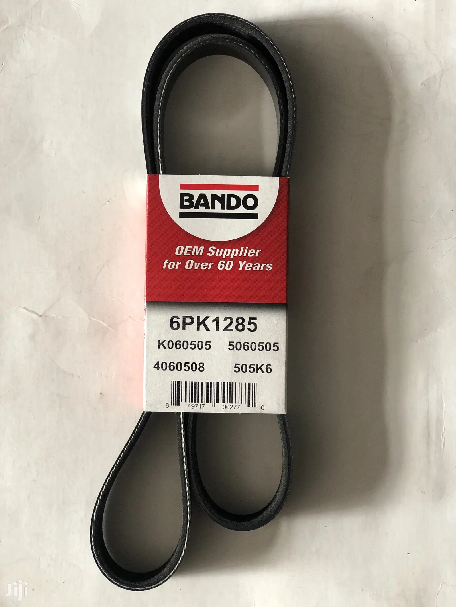 Bando Serpentine (Fan) Belt