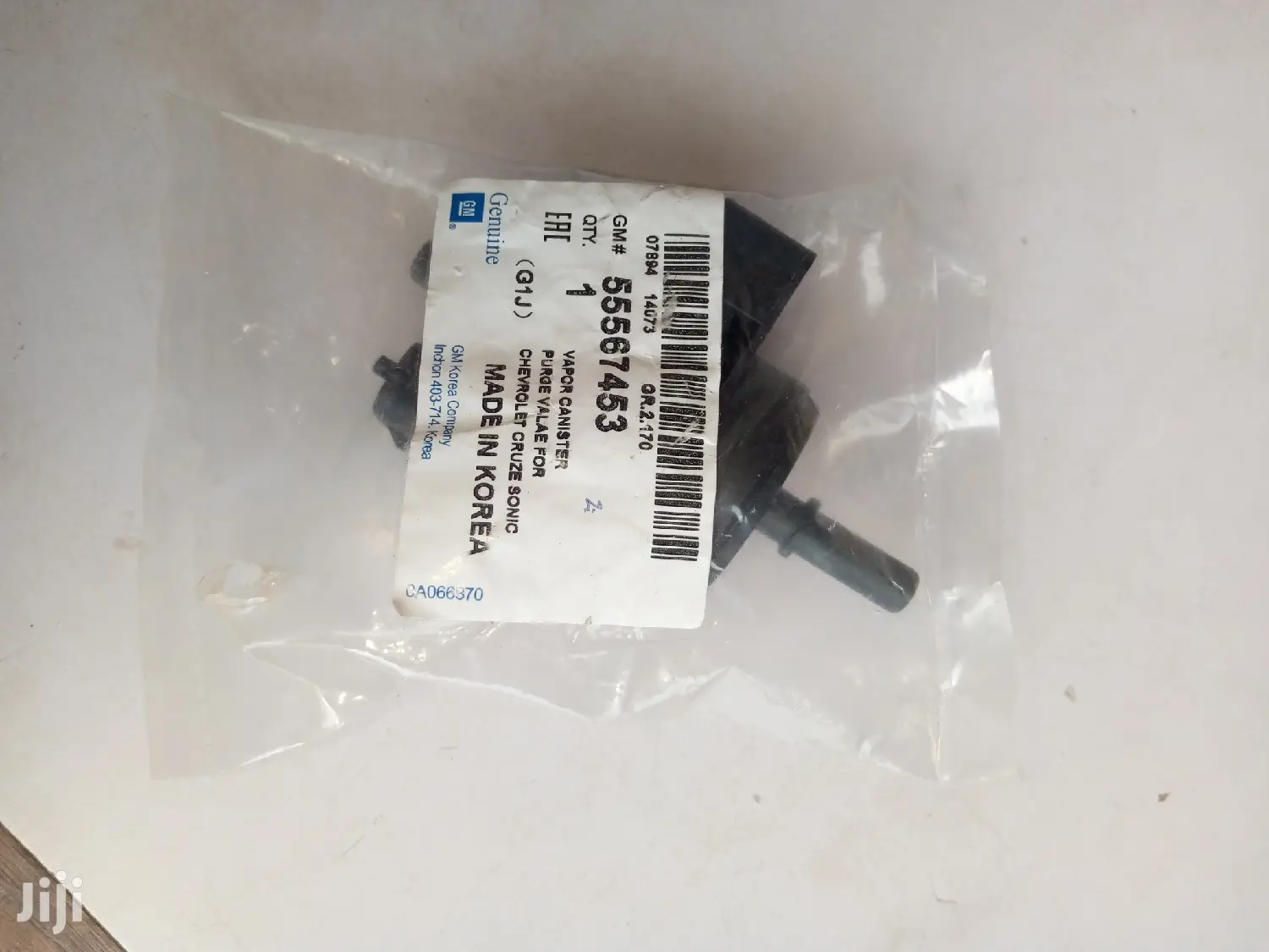 Chevrolet Cruze 1.8 L Purge Valve