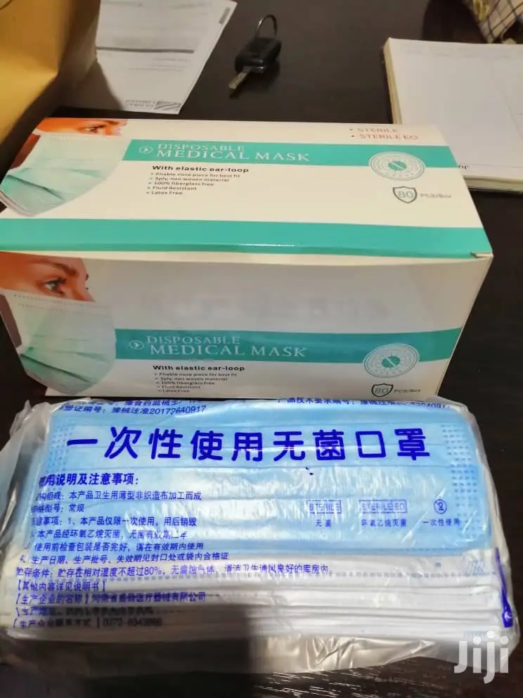 3 Ply Surgical Nosemask