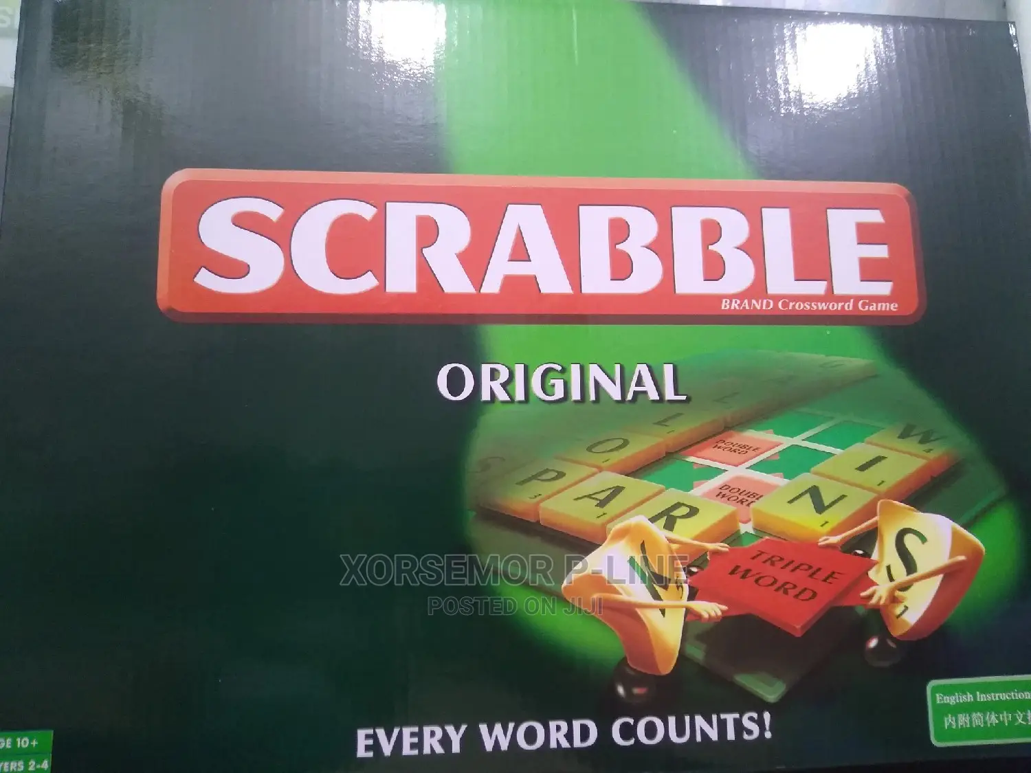 Scrabble Game
