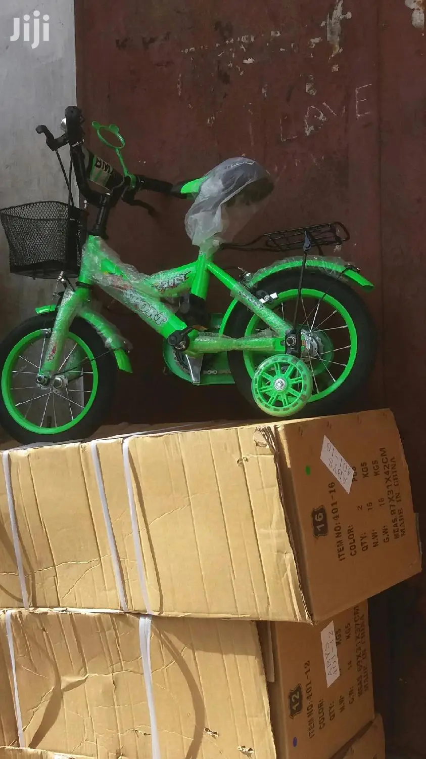 Kids Bicycle