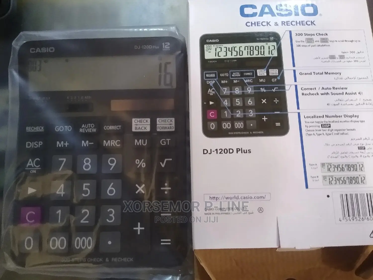 Grade A Calculator