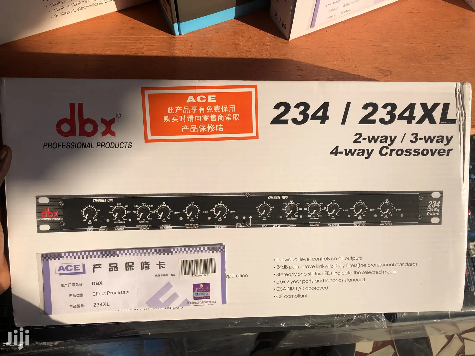 DBX Crossover for Sale